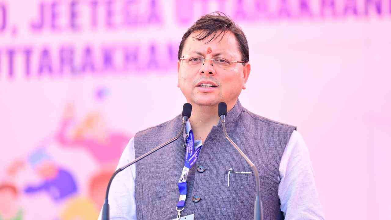 Uttarakhand: Dhami government's gift to women players, Women Sports College to be built in Champawat