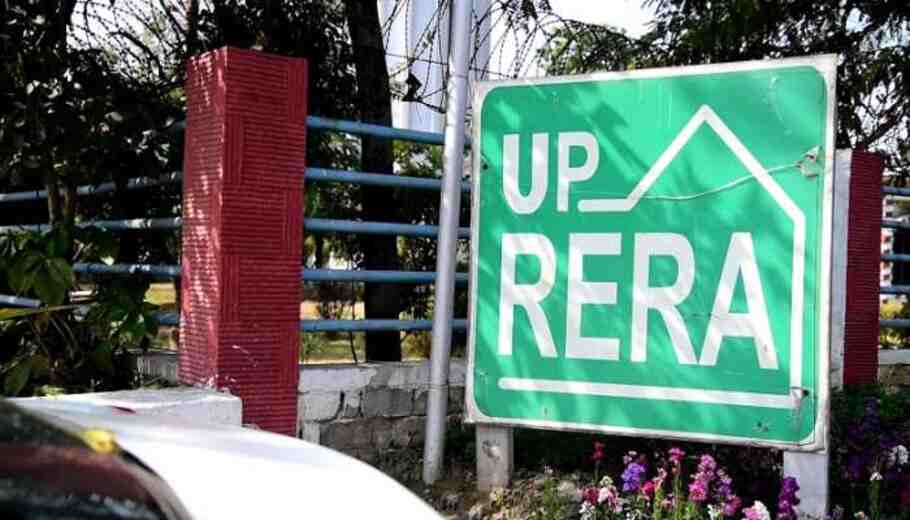 UP Rera