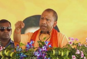 CM Yogi: Ayodhya is the birthplace of Lord Ram, Jammu is named after him... Why did CM Yogi say this?