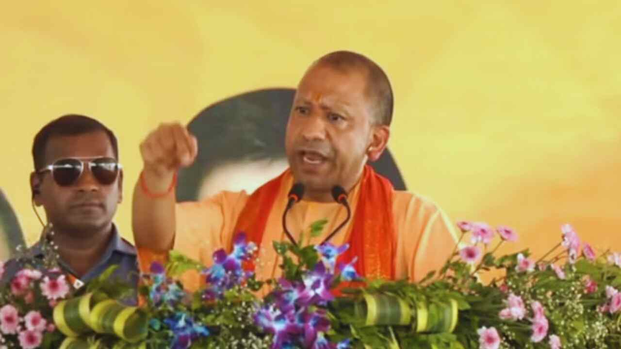 CM Yogi: Ayodhya is the birthplace of Lord Ram, Jammu is named after him... Why did CM Yogi say this?