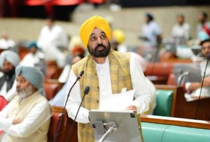 CM MAAN gave big relief to crores of Punjabis