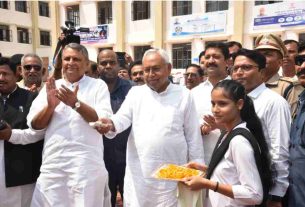 Bihar: CM Nitish inaugurated the Center of Excellence in Madhaura ITI, Chhapra