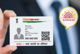 Aadhar Card