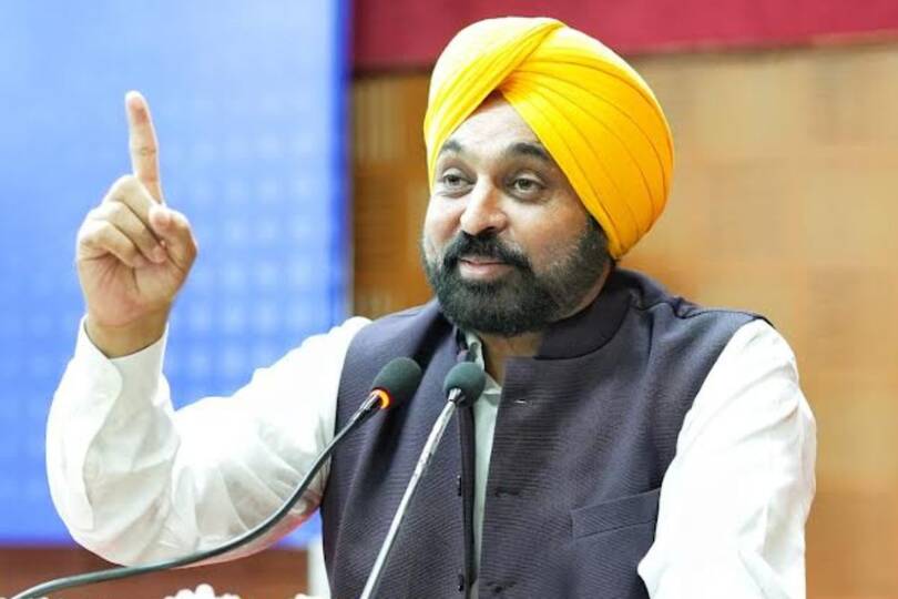 Bhagwant Maan: पंजाब सरकार की नीति आ रही काम, निवेशकों की पहली पसंद बन रहा पंजाब