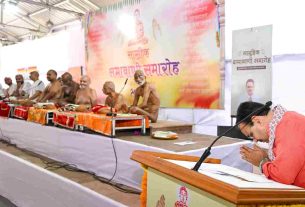 Rajasthan: CM Bhajanlal said in the mass apology program - We are rapidly moving towards developed Rajasthan...