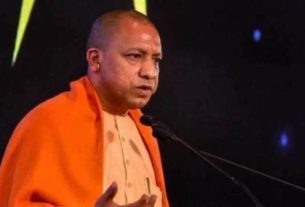 UP News: It is clearly said in Hindu religion that 'non-violence is the supreme religion'- CM Yogi