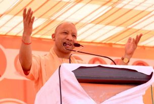 CM Yogi