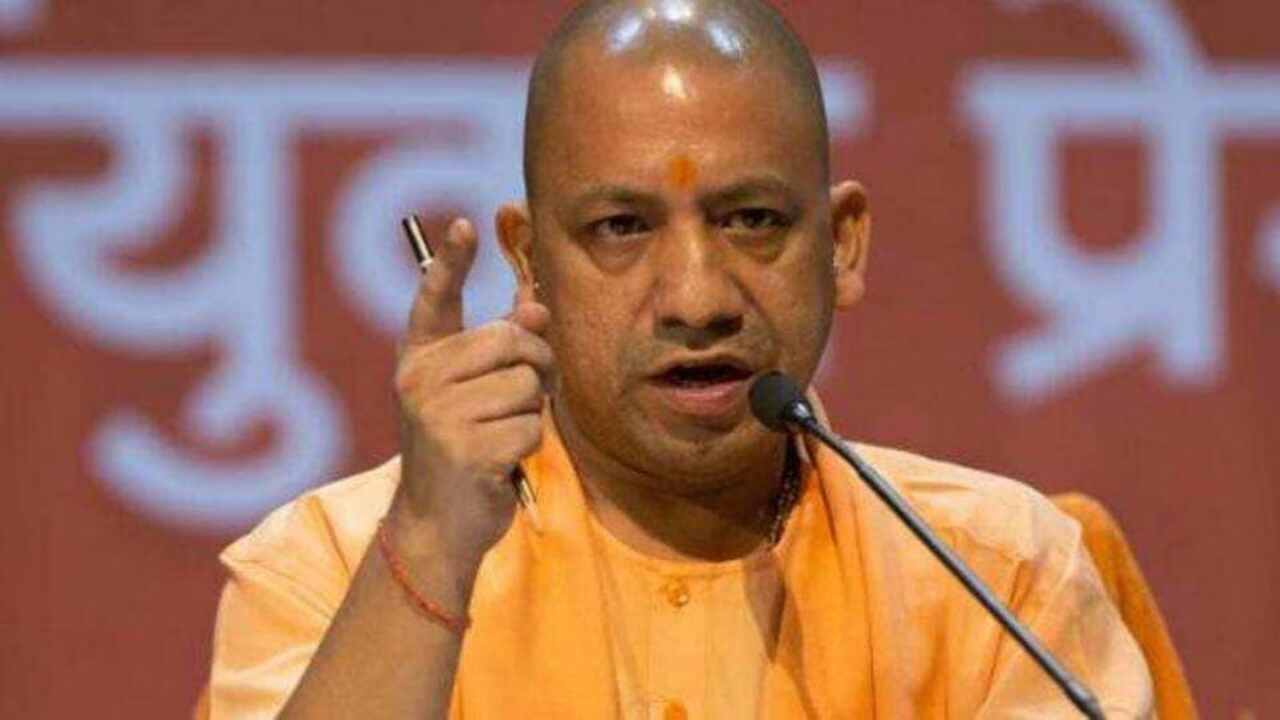 UP News: Police to remain alert from Navratri to Chhath, CM Yogi's strict instructions on law and order