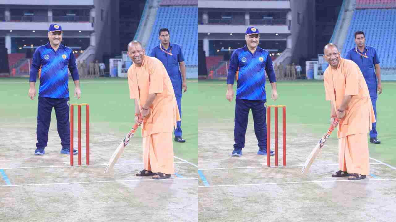 UP News: First political game, then chess, now the wonder of bat, see CM Yogi's brilliant shot