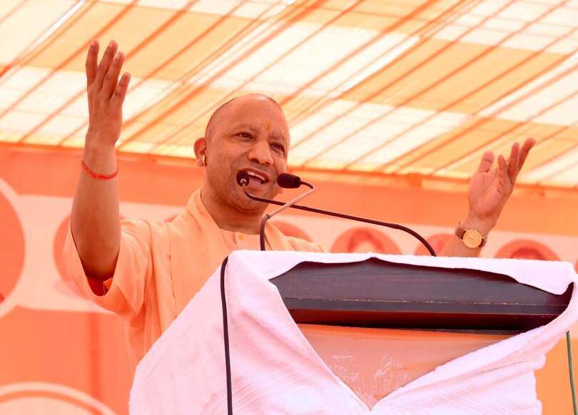 CM Yogi