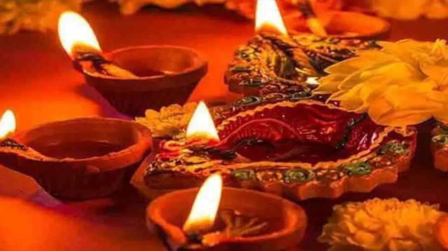 Dipawali