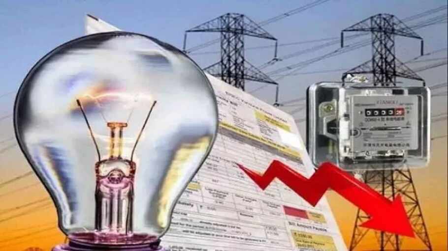 Electricity Bill: बिजली बिल आधा करना है तो अपनाएं ये तरीका