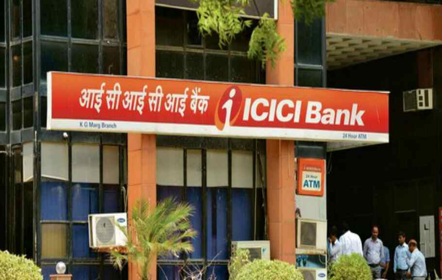 ICICI Bank का कार्ड रखने वाले..ये खबर जरूर पढ़ें