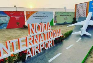 Noida Airport