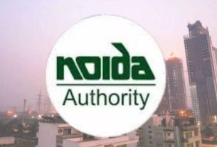 Noida Authority