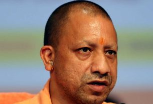 Yogi Adityanath: CM Yogi congratulated on BJP's historic victory, said- this is a victory of public trust.