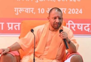 UP News: New revolution of technical education in Gorakhpur, CM Yogi's message to students