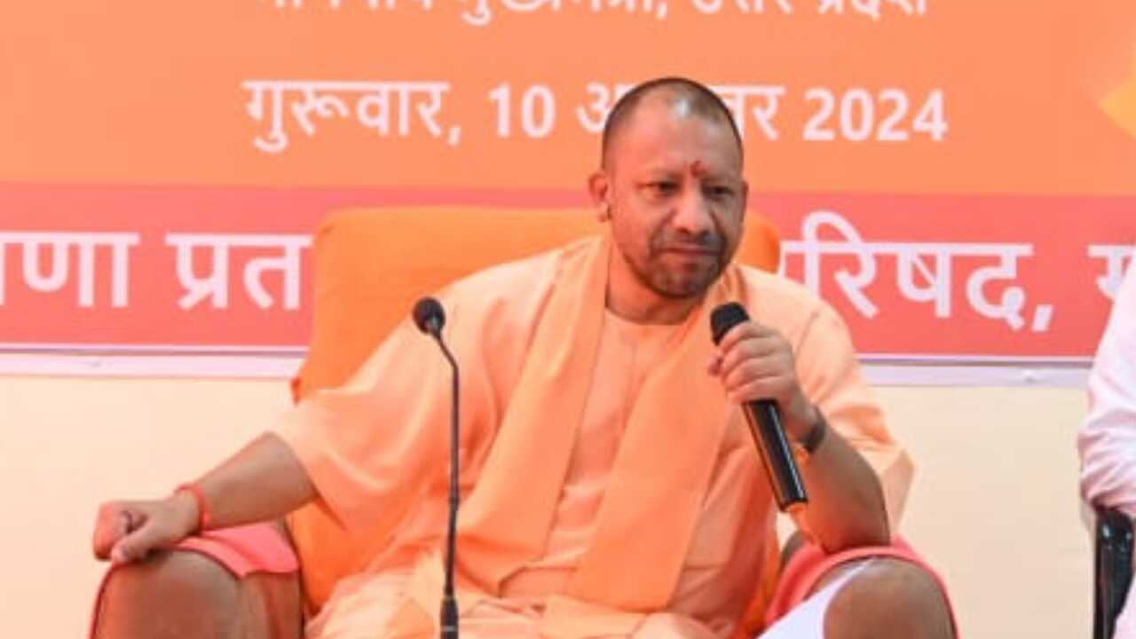 UP News: New revolution of technical education in Gorakhpur, CM Yogi's message to students