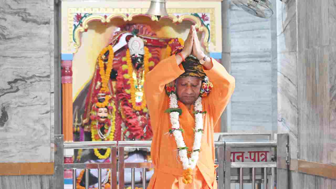 Dussehra 2024: CM Yogi performed formal puja on Vijayadashami, wished for public welfare...