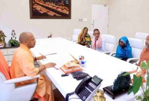 Bahraich Violence: Encounter of the killers! Family members of Ram Gopal, who was killed in Bahraich violence, met CM Yogi...