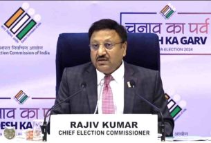 UP By Election 2024: UP by-election dates announced, by-elections will be held on 9 out of 10 seats, Election Commission gave the reason...