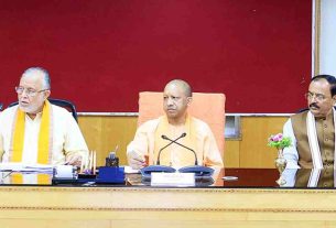 Yogi Adityanath: The dream of 'one trillion dollar' economy will be fulfilled, said in the review meeting - CM Yogi