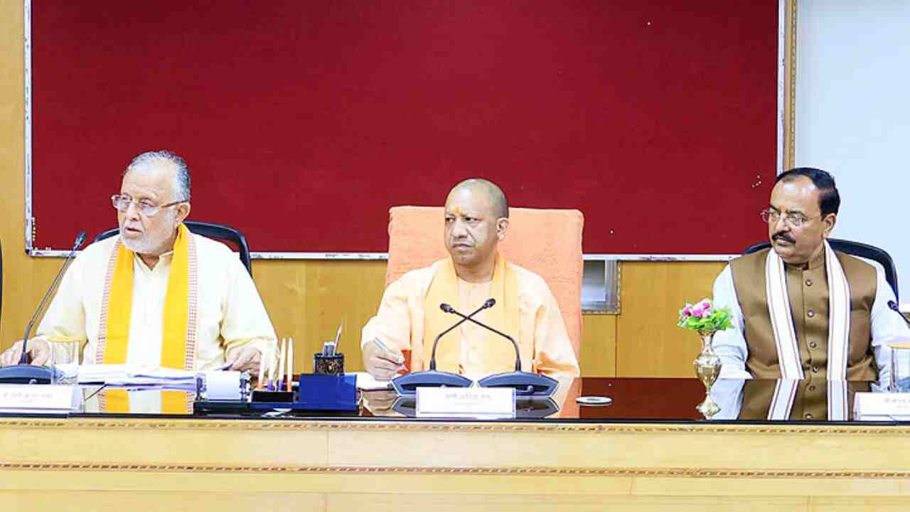 Yogi Adityanath: The dream of 'one trillion dollar' economy will be fulfilled, said in the review meeting - CM Yogi