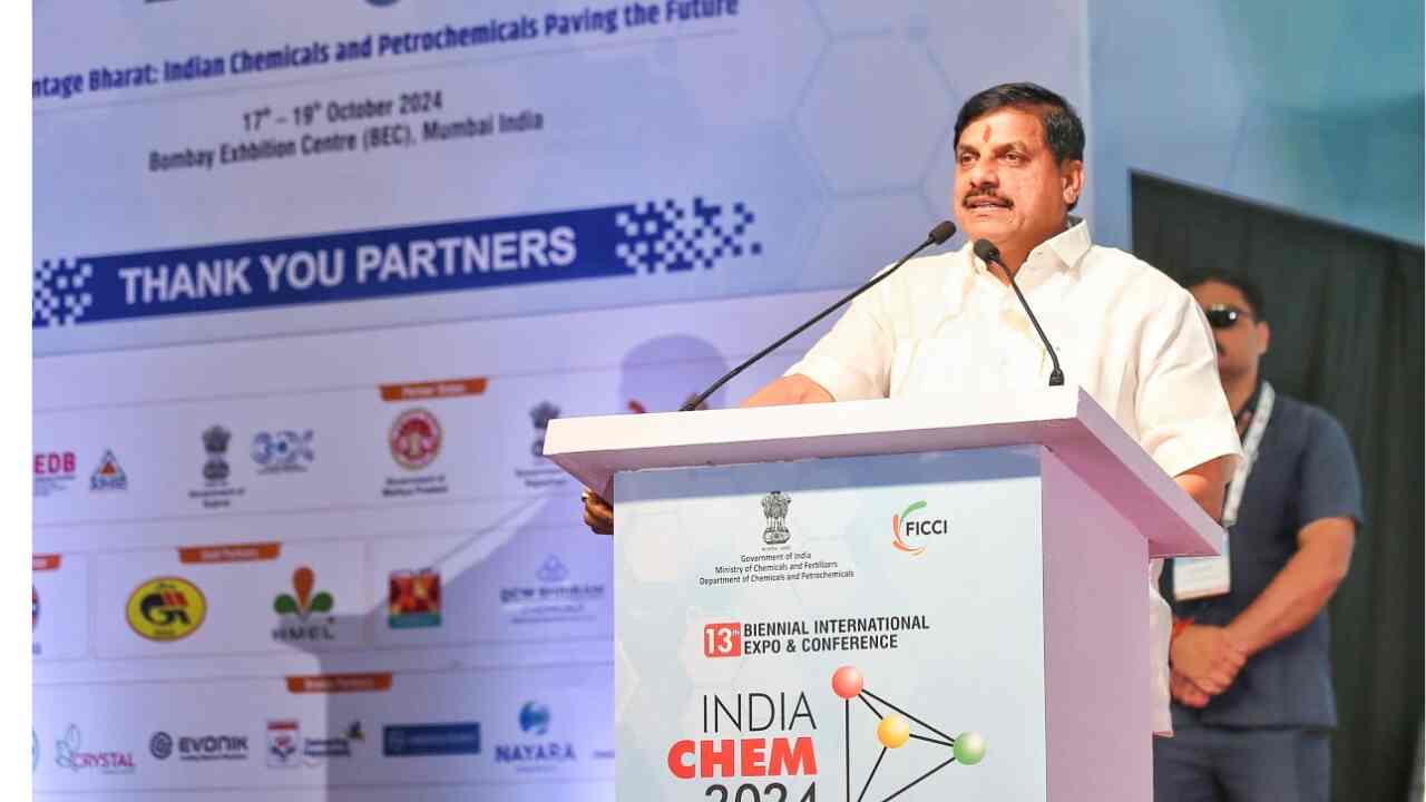 MP News: Mohan government will bring new pharma policy, said at India Chem in Mumbai - Mohan Yadav