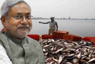 Nitish Kumar: Fish production will develop rapidly with drone technology, Nitish Kumar told the benefits...