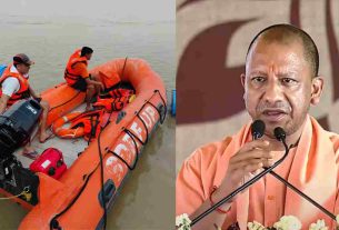 Prayagraj Kumbh 2025: Yogi government is making concrete arrangements for 'safe bathing', PAC and NDRF teams including SDRF will be deployed.