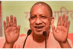 Yogi Adityanath: Yogi Adityanath's gift to 'Vantangiya community' before Diwali, Vantangiya Mahotsav 2.0 to be organized in Gonda