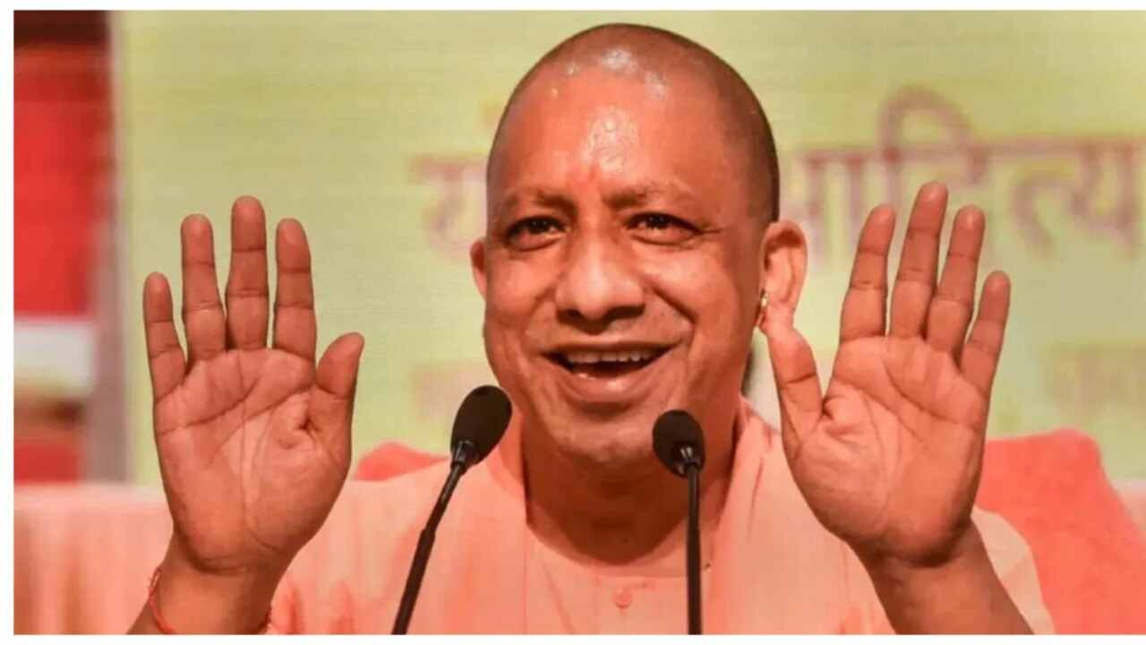 Yogi Adityanath: Yogi Adityanath's gift to 'Vantangiya community' before Diwali, Vantangiya Mahotsav 2.0 to be organized in Gonda