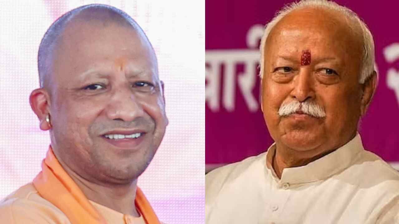 Yogi Adityanath: CM Yogi met Mohan Bhagwat in Mathura, discussion lasted for about two and a half hours.