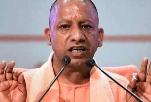 Greater Noida: Yogi government brought new scheme of e-auction for institutional plots!