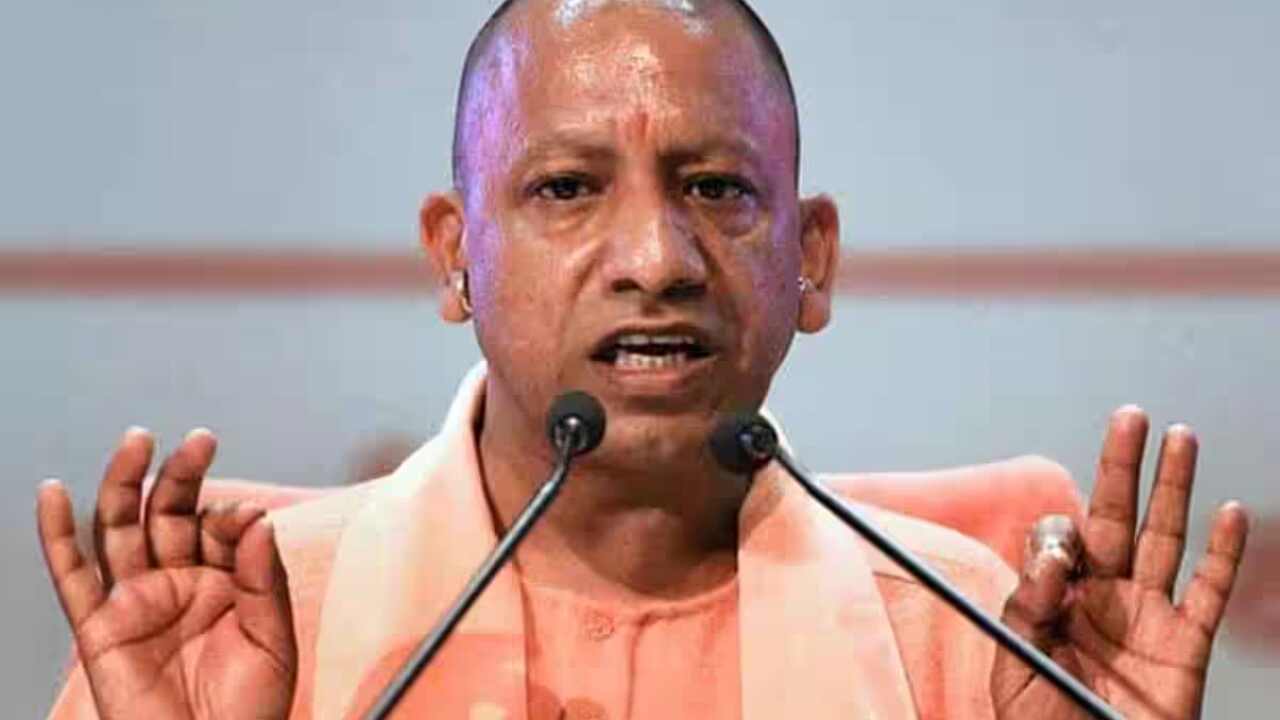 Greater Noida: Yogi government brought new scheme of e-auction for institutional plots!