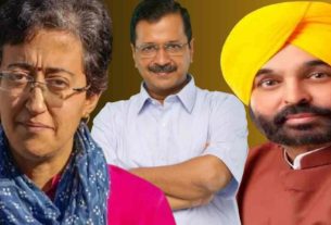 Punjab By-election 2024: AAP releases list of 40 campaigners for assembly by-election in Punjab