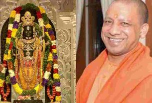 Yogi Adityanath: Income of Ayodhya residents has increased after Ramlala's consecration...