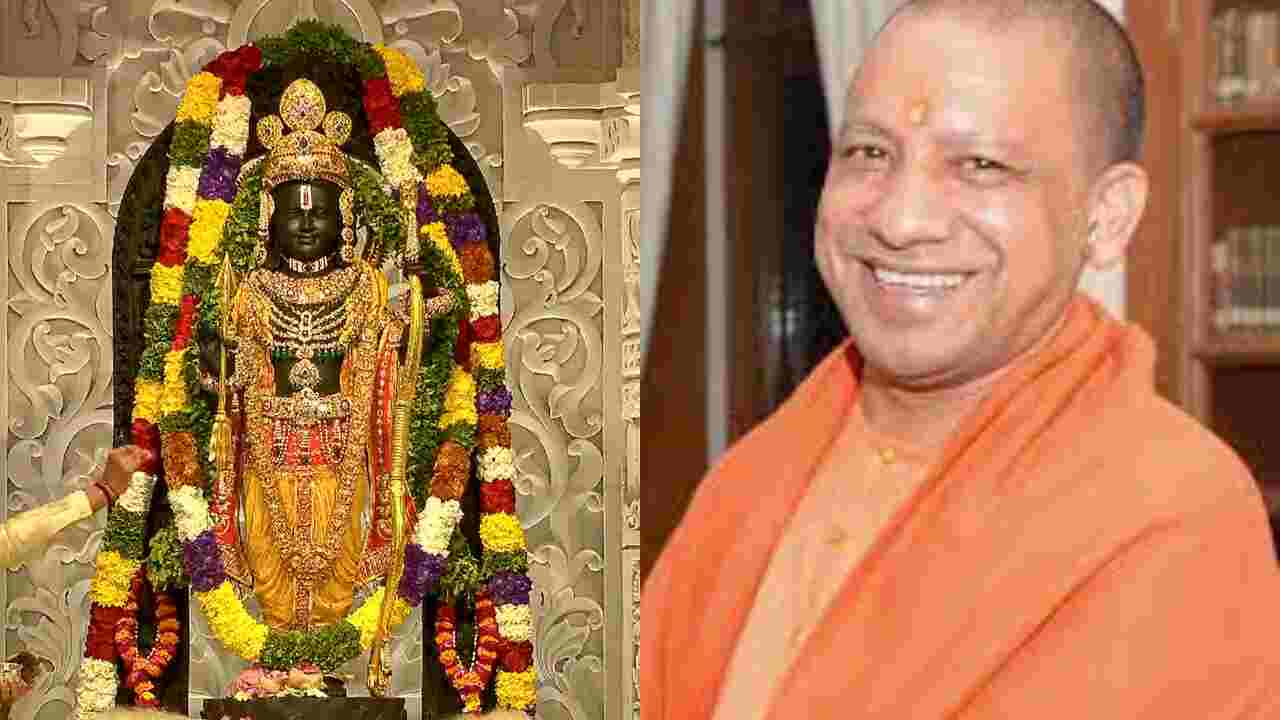 Yogi Adityanath: Income of Ayodhya residents has increased after Ramlala's consecration...