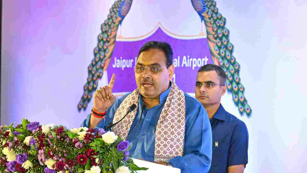 Jaipur Airport: Grand inauguration of Terminal-1 of Jaipur Airport, CM Bhajanlal- This new terminal will enhance the beauty of the city.