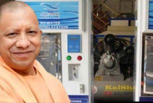 Prayagraj Kumbh 2025: Devotees will get pure RO water in the Maha Kumbh Mela, Yogi government is installing 200 water ATMs and 6,500 tap stands.