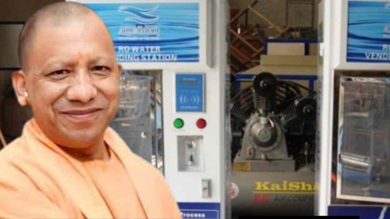 Prayagraj Kumbh 2025: Devotees will get pure RO water in the Maha Kumbh Mela, Yogi government is installing 200 water ATMs and 6,500 tap stands.