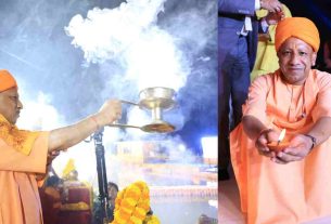 Yogi Adityanath: 'Whatever we said...we did it'...said in Ayodhya Chhoti Diwali program - CM Yogi