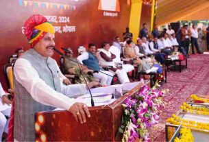 Mohan Yadav: Madhya Pradesh immersed in colorful programs of 'Rajyotsav', CM Mohan congratulated the people of the state