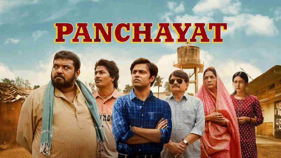 Panchayat 4: पंचायत सीजन4 की रिलीज़ डेट आ गई