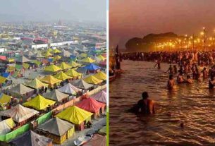 Prayagraj Kumbh