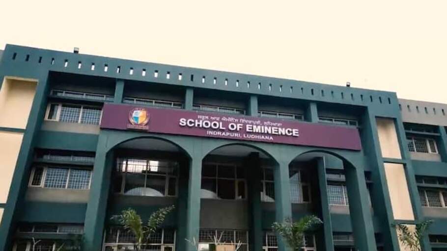 Punjab: छात्रों का भविष्य निखार रहा School of Eminence, काउंसलिंग के बाद मिलता है दाखिला