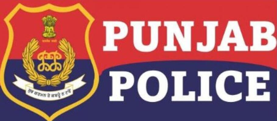 Punjab