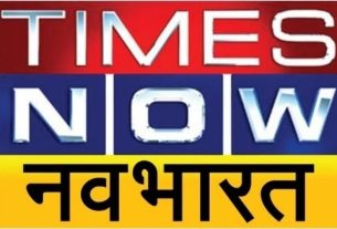 salary increment in times now navbharat