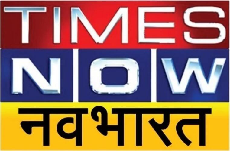 salary increment in times now navbharat