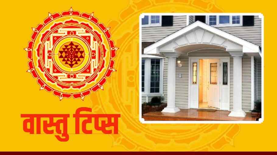 Vastu Tips